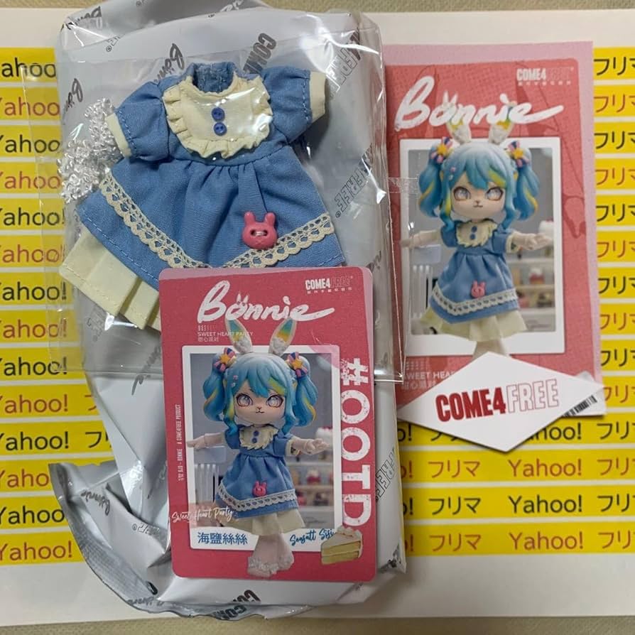 Amazon.co.jp: come4free BONNIE ボニーバニー スウィートハート